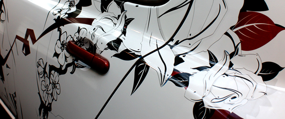 Nissan:  artwork 02 koi details