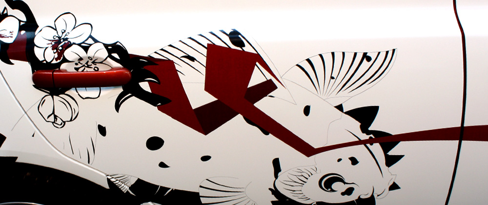 Nissan:  artwork 02 koi details
