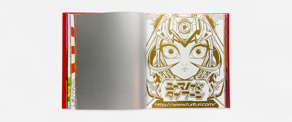 What A Happy Life And Death: Furifuri What A Happy Life And Death: Furifuri